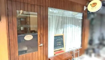 腦鉢心响|全腦開發•皮紋檢測•頌缽療癒（預約制） - Chiayi City, West District