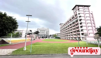 致理科技大学 - 新北市