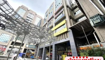 臺中跨境體驗示範基地 N/s Terminal - Taichung City, Central District