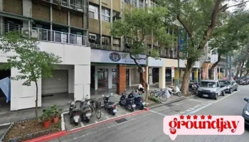 色计开发服装有限公司 - Taipei City, Zhongzheng District