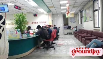 花莲县花莲市户政事务所 - Hualien County, Hualien City