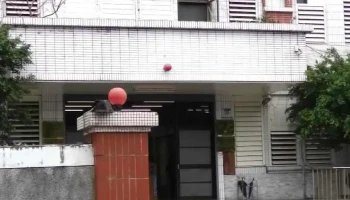 花莲县警察局交通队 - Hualien County, Hualien City