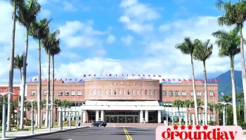 花莲县议会 - Hualien County, Hualien City
