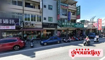 花莲民宿联名网 - Hualien County, Hualien City