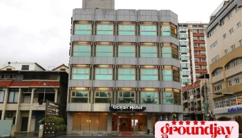 花莲海悦酒店 - Hualien County, Hualien City