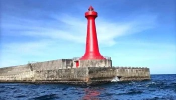 花莲港 - Taiwan