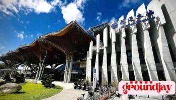 花莲火车站 - Hualien County, Hualien City