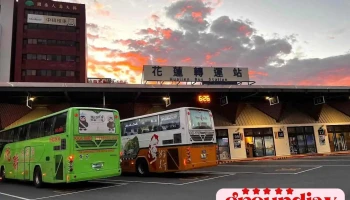 花莲转运站 - Hualien County, Hualien City