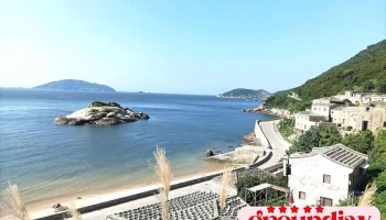 芹壁爱情海咖啡.民宿 - Lienchiang County, Beigan Township