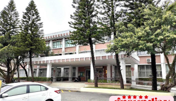 苗栗县政府税务局总局 - 苗栗縣苗栗市