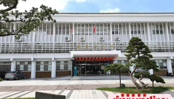 苗栗县苗栗市公所 - 苗栗縣苗栗市