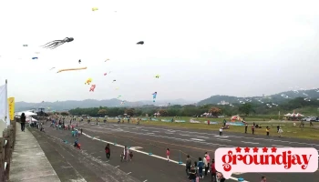 苗栗县苗栗市后龙溪河滨公园 - 苗栗縣苗栗市