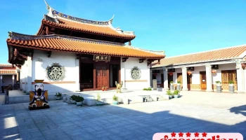 英才书院 - 356台湾苗栗縣後龍鎮新港三路700號