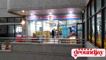莱尔富便利商店-斗六云科大店 - Yunlin County, Douliu City