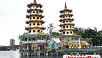 莲池潭风景区 - Kaohsiung City, Zuoying District