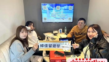 菲律賓遊學｜StudyHere締佳-台中辦公室 - 台中市