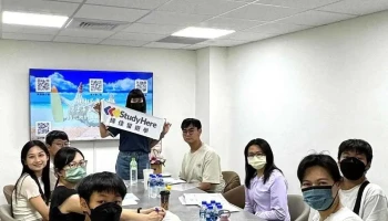 菲律賓遊學｜StudyHere締佳遊學 - 高雄辦公室 - 高雄市