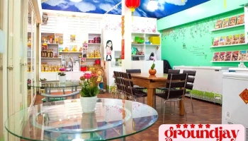 葱妈妈直播 - Changhua County, Beidou Township