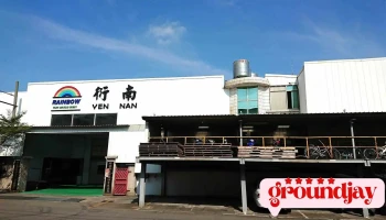 衍南压克力股份有限公司 - 台灣省 Rende District