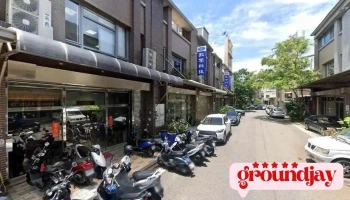 诣澒科技股份有限公司 - 新竹市
