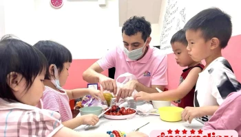 贝斯汀美语科技学院- - 新北市
