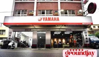 輇鴻車業 Yamaha山葉機車 Sym三陽機車 道路救援 - 雲林縣斗六市