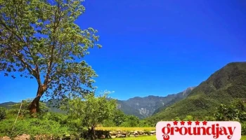 远虑园 - Hualien County, Hualien City