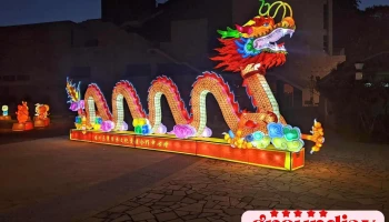 连江县老人文康活动中心 - 連江縣南竿鄉156號