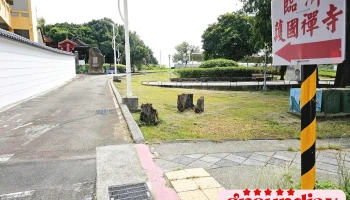造型馒头-q坊烘焙铺 - 桃園市