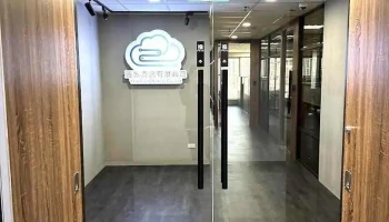 遠振資訊股份有限公司 - New Taipei City, Zhonghe District