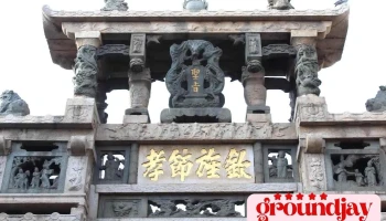 邱良功母节孝坊 - Kinmen County, Jincheng Township