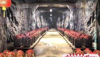 金門酒廠實業股份有限公司金城廠 - 893金門縣金城鎮古城里金門城68號