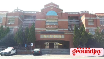 金门县警察局 - Kinmen County, Jincheng Township