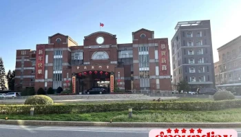 金门县议会 - Kinmen County, Jincheng Township