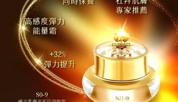 鈞實網頁設計-專營客製化rwd響應式網頁設計、網站seo優化 - 新北市