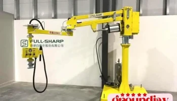 鋒碩自動化股份有限公司-省力設備/省力臂/輕型天車 - 桃園市