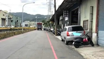 镐亿企业有限公司 - New Taipei City, Shulin District