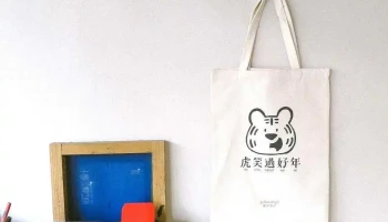 闊斧設計 guffaw design | 品牌 ‧ Logo ‧ Cis ‧ 包裝 - Kaohsiung City, Fengshan District