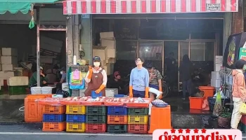 阿鈴現撈鮮魚攤（自家漁船現撈現賣） - 928台湾屏東縣東港鎮新生一路45號