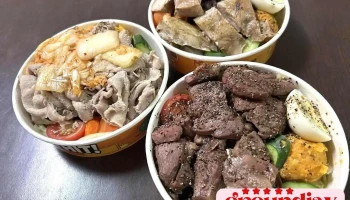 隨主飡法式水煮專賣-台南安平店 - Tainan City, Anping District