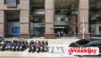 集雅科技股份有限公司 - 台北市