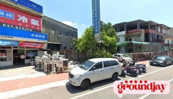 震旦办公设备-苗栗 - 苗栗縣苗栗市