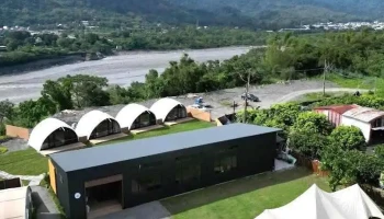 露悠悠Glamping - Kaohsiung City, Liugui District