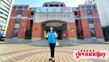 青创指挥部 - Taoyuan City, Zhongli District