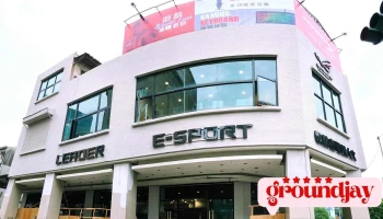 領航者電競人文 - 台南北門店 - Tainan City, North District