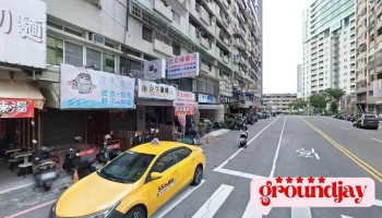 颖达开发工程顾问有限公司 - Tainan City, North District