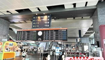 高铁台中站旅游服务中心 - 台中市