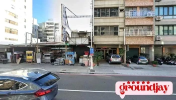 高雄挖趣网路整合行销 - 高雄市