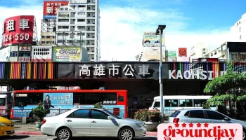 高雄车站c区 - 高雄市三民区