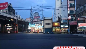 魔头帽骑士用品专卖店-中华店 - 新竹市